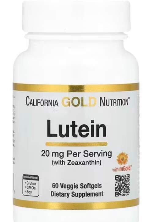 葉黃素supplement推薦