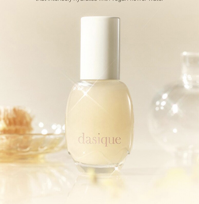 Dasique Water Veil Primer 水潤妝前乳