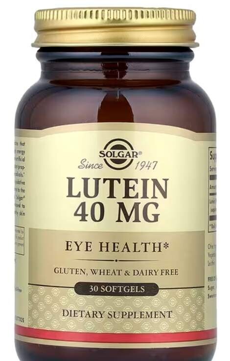 葉黃素supplement推薦