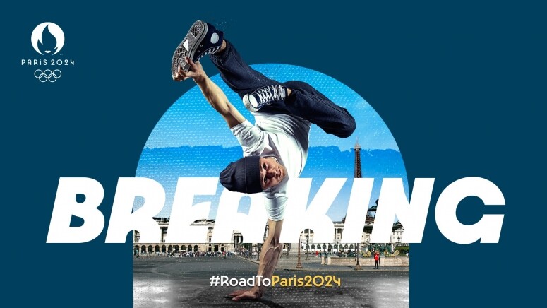 2024巴黎奧運首秀！霹雳舞Break Dance正式納入奧運項目！來認識B-boys B-girls的時尚魅力！