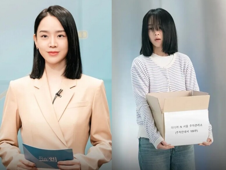 《致我的解離》申惠善演雙重人格女主播演技大爆發！申惠善減肥方法公開靠輕斷食出道以來維持49kg！