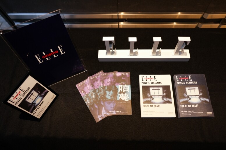《贖夢》ELLE Cinema Private Screening活動圓滿結束！張家輝、劉俊謙及許恩怡親身與《ELLE》對談分享
