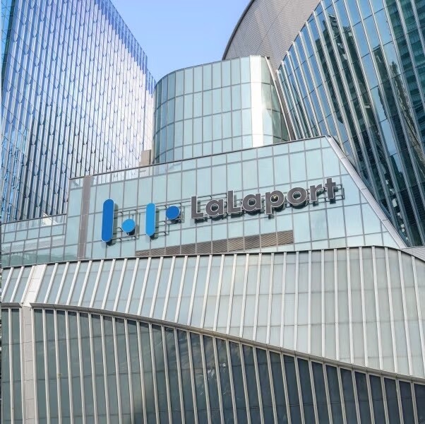 台灣南港LaLaport開幕6大亮點！300+品牌進駐台北Outlet、日本哈利波特專賣店必買