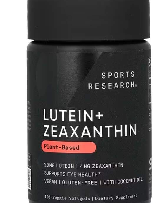 葉黃素supplement推薦
