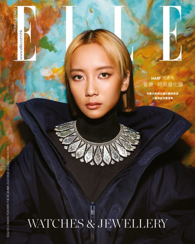 【ELLE Watches & Jewellery封面專訪】邱彥筒Marf:還在進化 【ELLE Watches & Jewellery封面專訪】邱彥筒Marf:還在進化