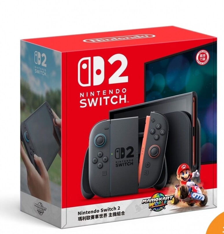 Switch 2