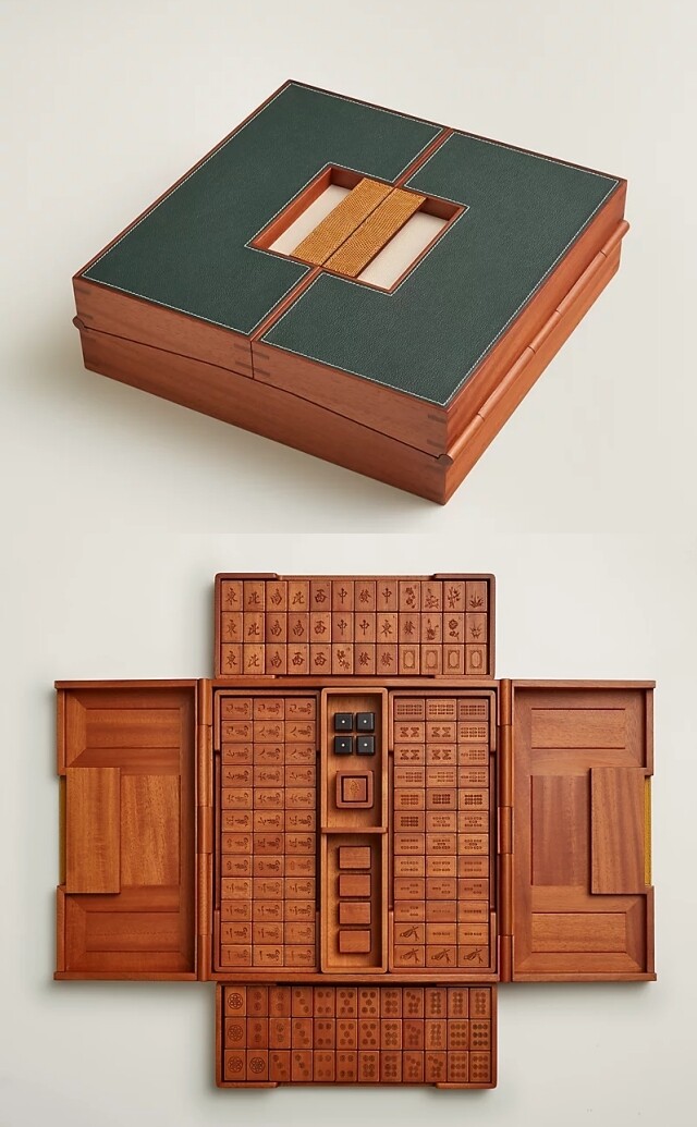 Hermès