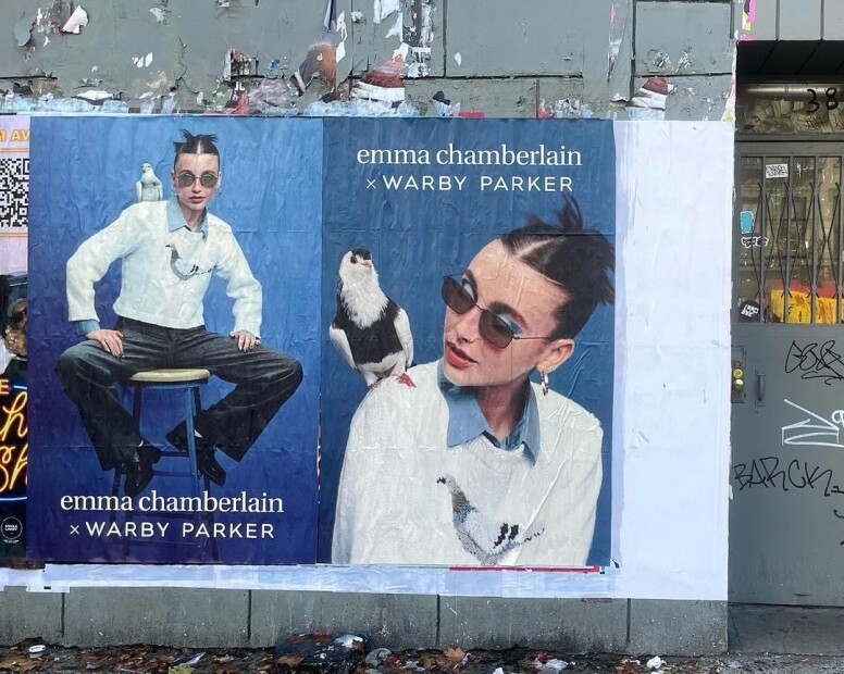 誰是Emma Chamberlain？被喻為YouTube最有趣的女孩的她深得Louis Vuitton喜愛！