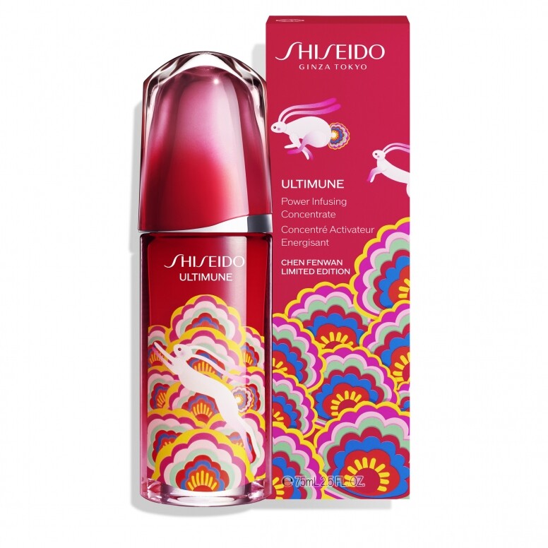 2023新年美妝品護膚品推介：SHISEIDO ULTIMUNE Power Infusing Concentrate Limited Edition ULTIMUNE皇牌免疫力精華新年限定版 $1,050 / 75ml
