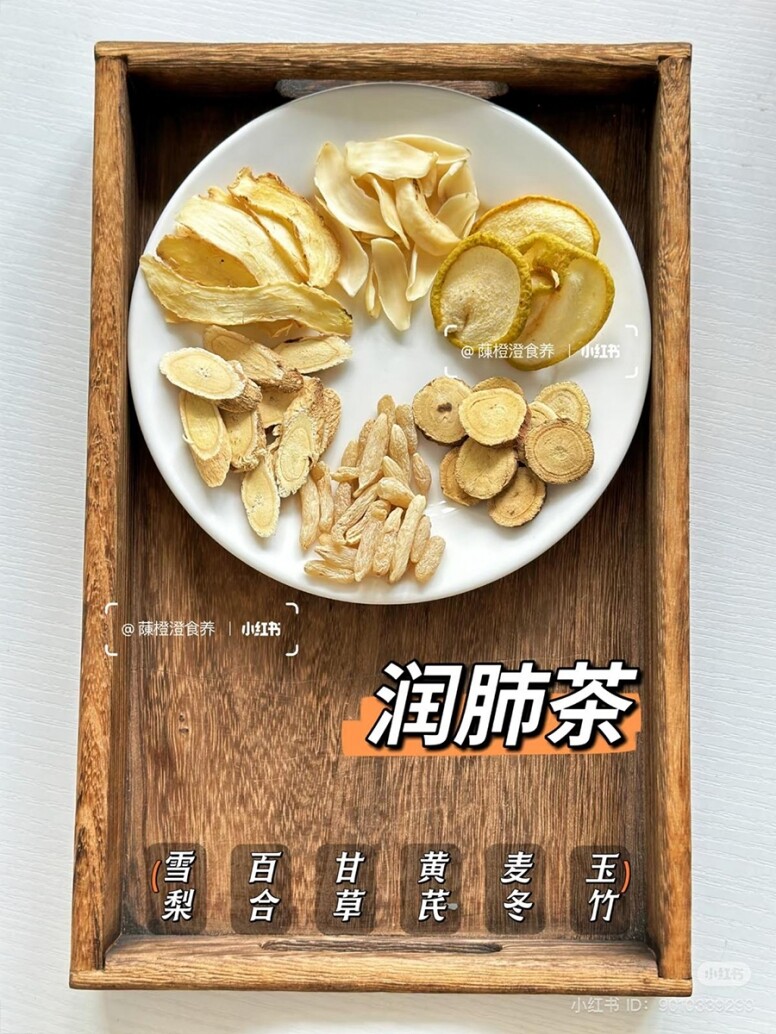 麥冬功效禁忌！麥冬焗水沙參麥冬湯好處與副作用！附湯水食譜推介