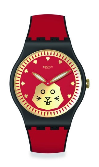 Swatch