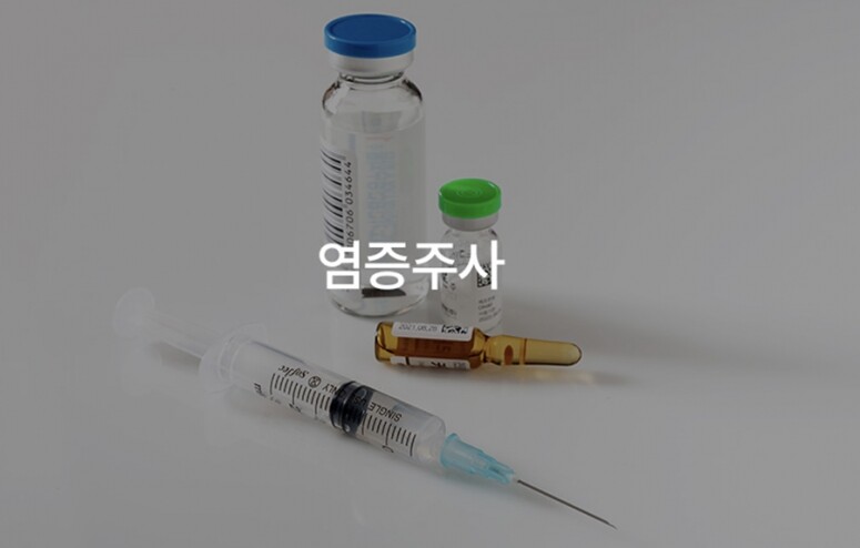 韓國皮膚管理推薦！遊韓必試5款水光槍LDM補水療程，藝人煥膚醫美方案推介