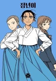 金泰梨《正年》Disney+開播！國劇+歌舞故事在說什麼？