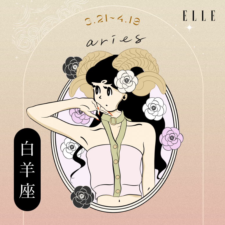 6月星座運程（上）：風象星座具有相對好運優勢，火象星座要選對朋友？