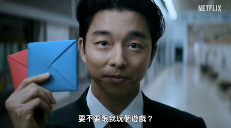 孔劉《魷魚遊戲2》重磅回歸大曬背肌!孔劉肌肉健身方法公開太平洋寬肩、粗壯手臂超養眼! 孔劉《魷魚遊戲2》重磅回歸大曬背肌!孔劉肌肉健身方法公開太平洋寬肩、粗壯手臂超養眼!