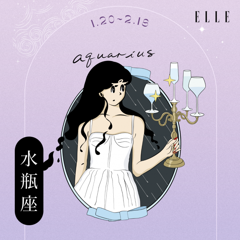 8月星座運程:火象星座在人際關係上要多些耐心,水象星座要務實面對事業與財務的挑戰? 8月星座運程:火象星座在人際關係上要多些耐心,水象星座要務實面對事業與財務的挑戰?