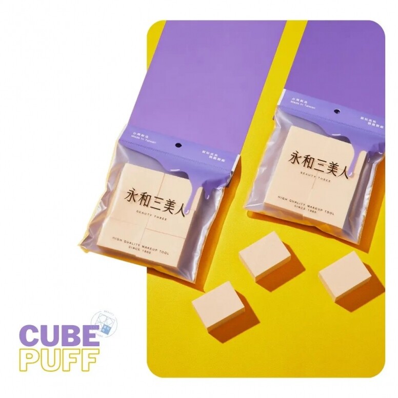 台灣化妝品牌｜1028、heme、Solone！8個台灣必買藥妝推薦！附人氣產品一覽