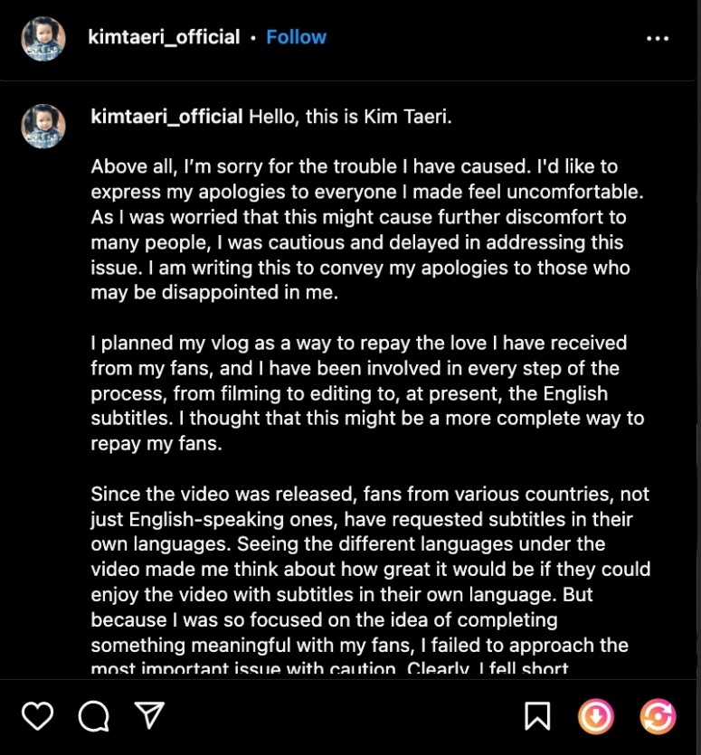 搵fans免費打字幕！金泰梨instagram發文被鬧爆