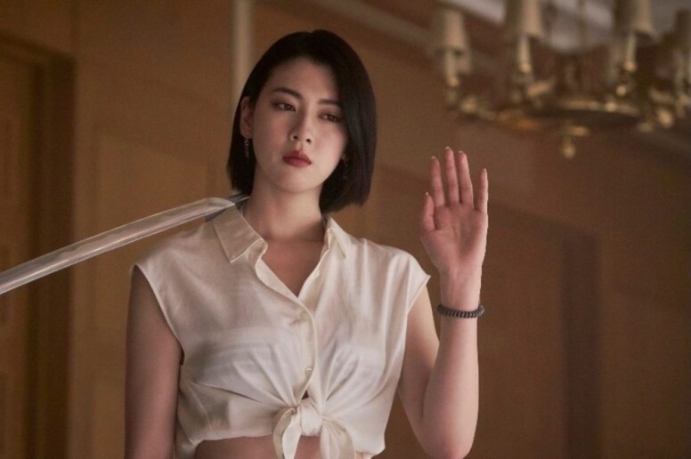 什麼是「水系女子」? 什麼是「水系女子」?