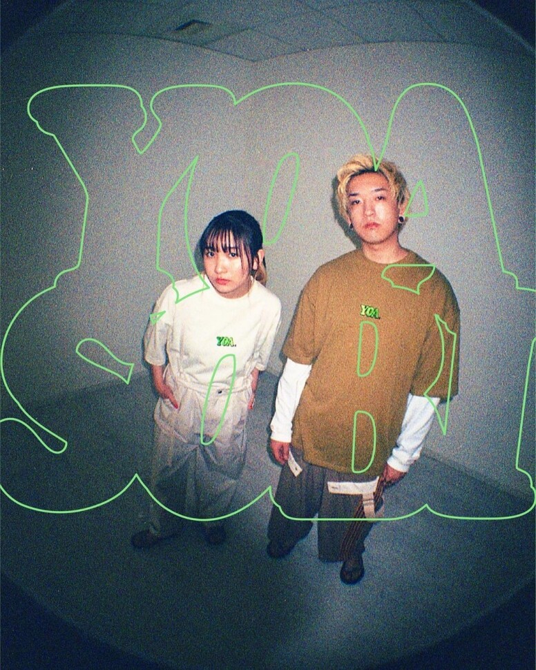 YOASOBI、Joji空降Clockenflap 2023！盤點你不能錯過的精選lineup