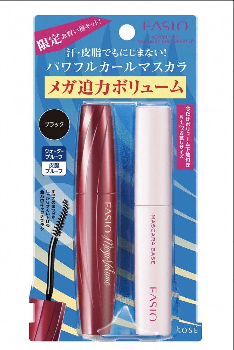 Fasio 超迫力濃密束感睫毛液EX套裝 $88
