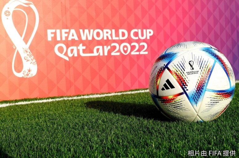FIFA 2022