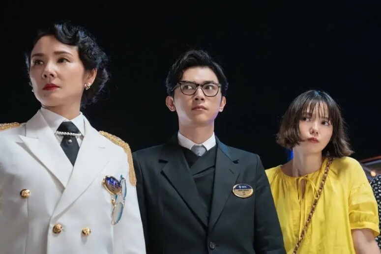 「國寶級帥哥」吉澤亮、宮崎葵《深不見底愛情海》Netflix上架!服裝極致華麗 解構造型5大看點! 「國寶級帥哥」吉澤亮、宮崎葵《深不見底愛情海》Netflix上架!服裝極致華麗 解構造型5大看點!