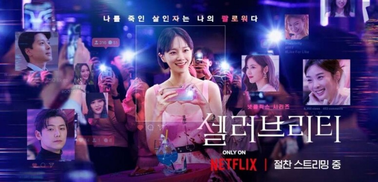 《絕世網紅》李清娥凍齡蜂蜜肌超吸睛!「最強前女友」38歲李清娥身材管理減肥護膚方法公開! 《絕世網紅》李清娥凍齡蜂蜜肌超吸睛!「最強前女友」38歲李清娥身材管理減肥護膚方法公開!