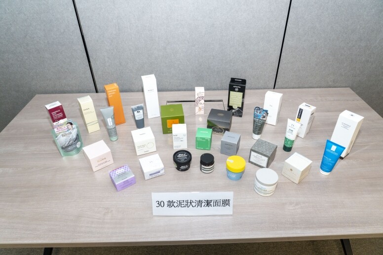 深層清潔面膜推薦!泥狀深層清潔面膜消委會測試!編輯推薦25款去黑頭面膜深層清潔毛孔! 深層清潔面膜推薦!泥狀深層清潔面膜消委會測試!編輯推薦25款去黑頭面膜深層清潔毛孔!