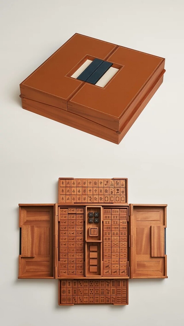 Hermès