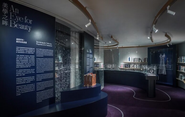 香港珠寶展2023/2024重點一覽:L’ÉCOLE珠寶展、國際珠寶展等值得參觀 (附珠寶展開放時間) 香港珠寶展2023/2024重點一覽:L’ÉCOLE珠寶展、國際珠寶展等值得參觀 (附珠寶展開放時間)