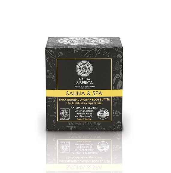 Sauna & Spa Thick Natural Daurian Body Butter 有機玫瑰果保濕滋潤身體霜
