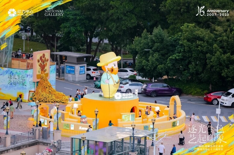 【深圳一日遊】不只是食和行超市，還有這些適合情侶、閨蜜打卡的好去處