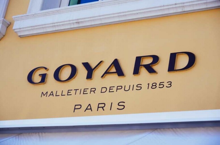 Goyard邊度買平附Goyard手袋2024香港價錢/Cap-Vert/Anjou/Tote Bag必買12款保值名牌手袋推薦