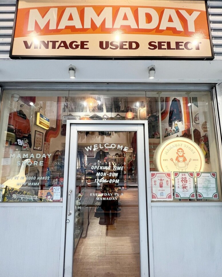 5間不能錯過的澳門買手店 認識新生代澳門時尚品味