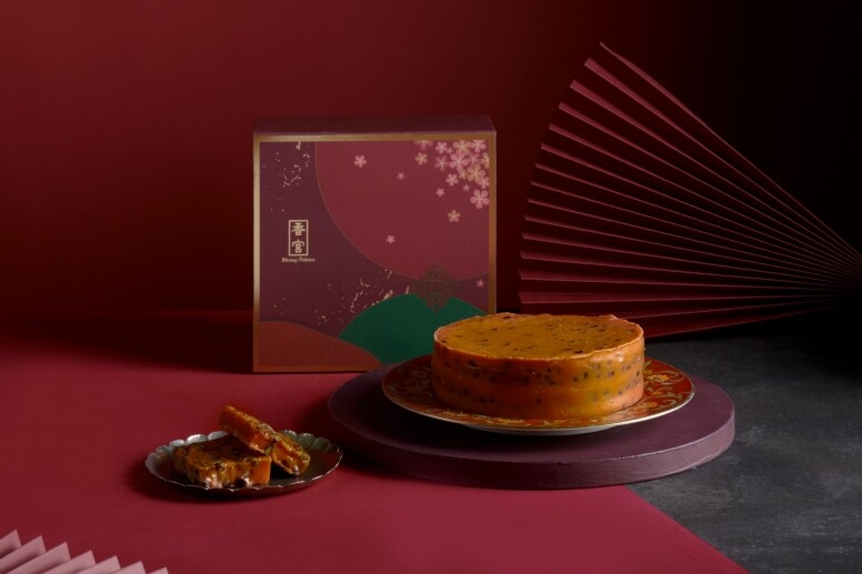 賀年糕點推薦：九龍香格里拉香宮 - 原隻鮑魚黑松露蘿蔔糕、三十年陳皮紅豆年糕