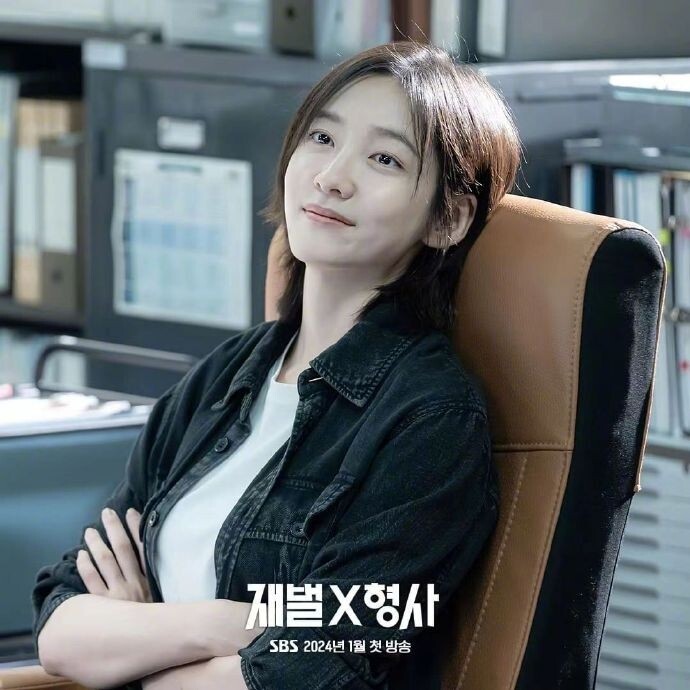 《財閥家的小兒子》朴智賢搭檔安普賢出演新劇！撞臉三星太子女  3招以穿搭養成貴氣感？