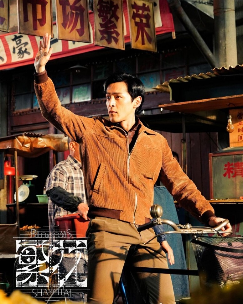 胡歌《繁花》男人味爆裂！寶總以精湛演技征服觀眾即看憂鬱男神造型