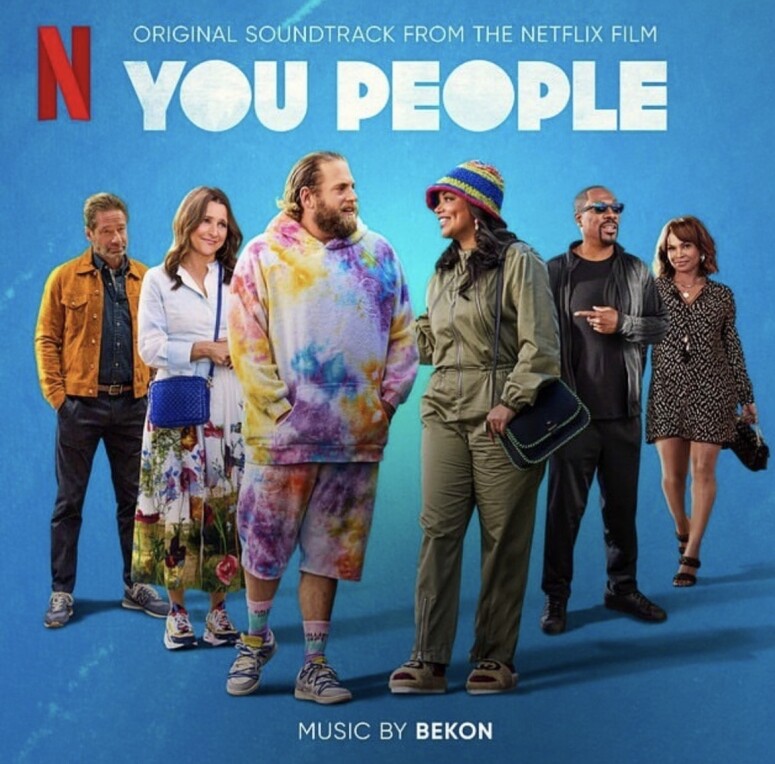《You People 你們這些人》