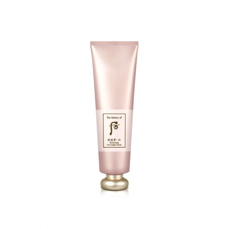 Sleeping Mask推介：水凝保濕睡眠面膜 (HK$370/100mL The history of Whoo)
