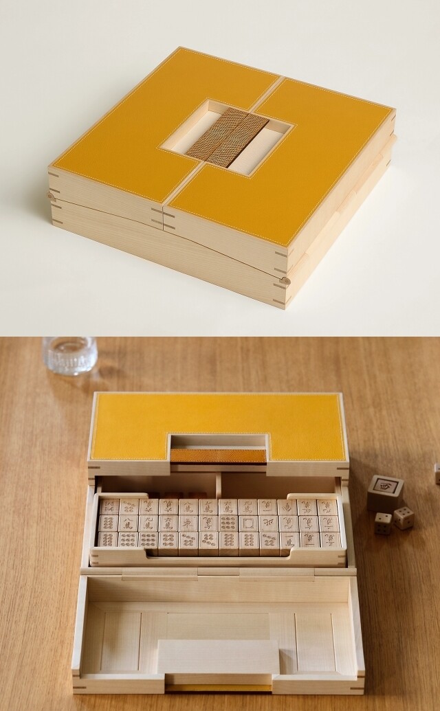Hermès