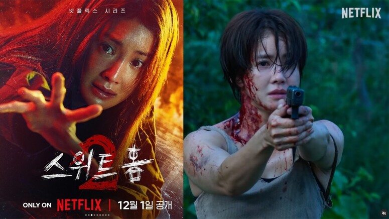 《Sweet Home 2》李是英封肌肉女王！38歲靚媽體脂僅8%，即學6招彈力帶啞鈴練腹肌及「蝴蝶背肌」！