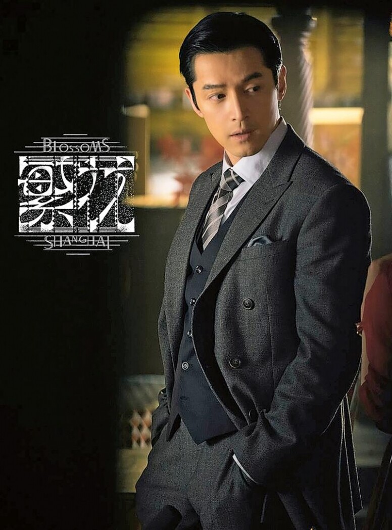 王家衛《繁花》香港播出!Prada提供典藏服裝、令沉寂已久的品牌再度翻紅...解構時裝盛宴 《繁花》為何值得一看? 王家衛《繁花》香港播出!Prada提供典藏服裝、令沉寂已久的品牌再度翻紅...解構時裝盛宴 《繁花》為何值得一看?