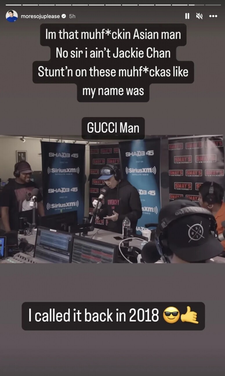 性感男神Jay Park成為Gucci品牌大使！解構朴宰範色彩穿搭哲學 把170身高穿出180！