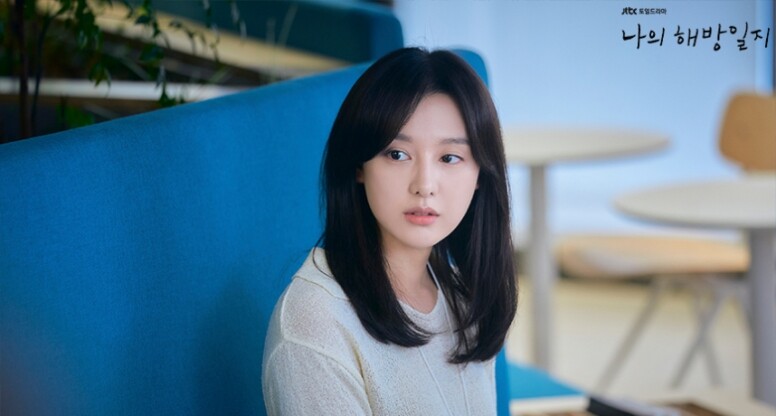 《淚之女王》金智媛高冷千金妝容重點！必入手金智媛同款唇膏色號及隨身美妝品公開！
