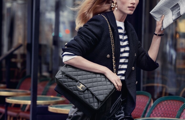 Chanel Classic Flap