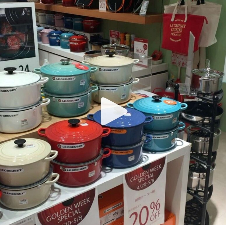 Le Creuset