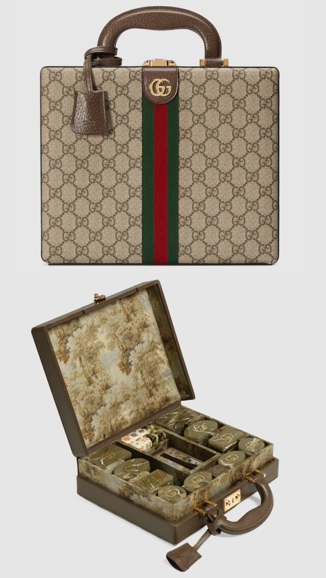 Decorative Poker set with Web and Double G