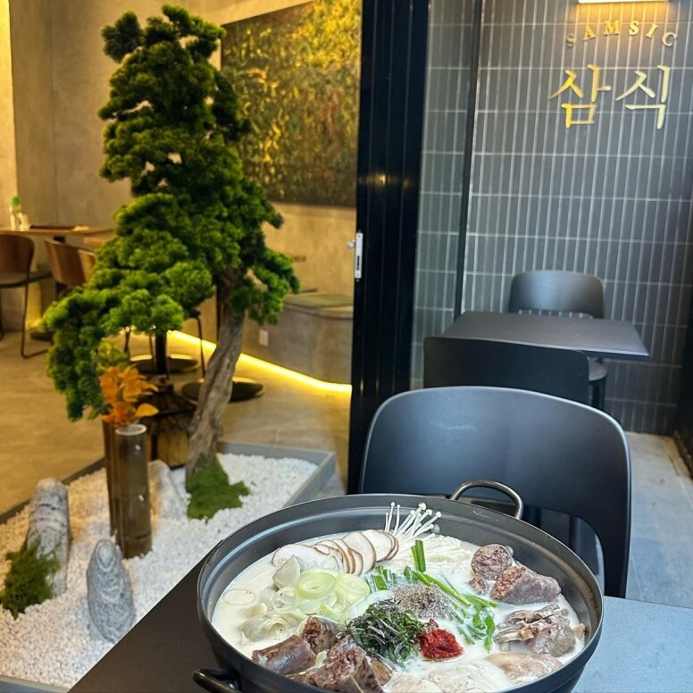 韓國菜餐廳