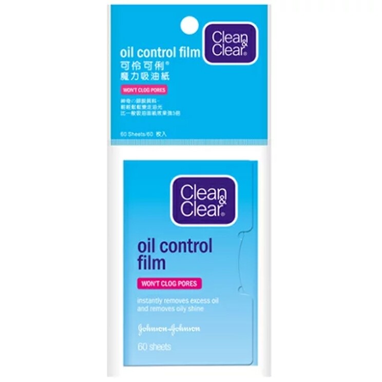 面油紙推薦:可伶可俐吸油紙 (HK$19/60片 Clean&Clear) 面油紙推薦:可伶可俐吸油紙 (HK$19/60片 Clean&Clear)